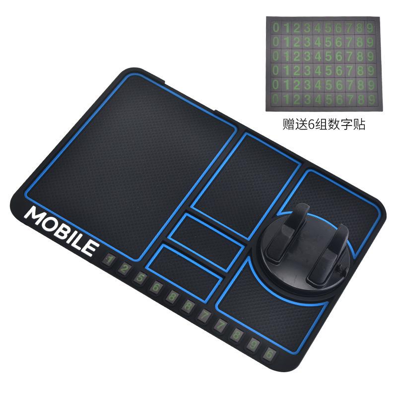 Car Dashboard Car Anti-Slip Mat Multifunctional Auto Phone Cushion Sticky Car Phone Seat for Navigation Car Interior Accessories