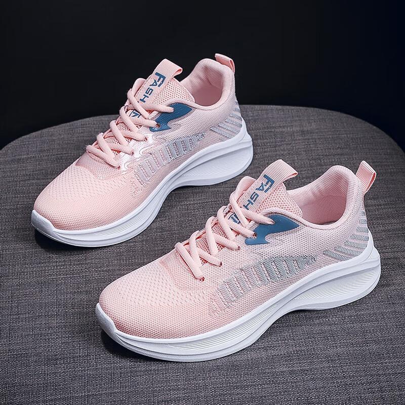 

Professional running shoes, men s and women s soft soles, lightweight shock absorption, spring and summer running shoes, breathable long-distance r 40 розовый