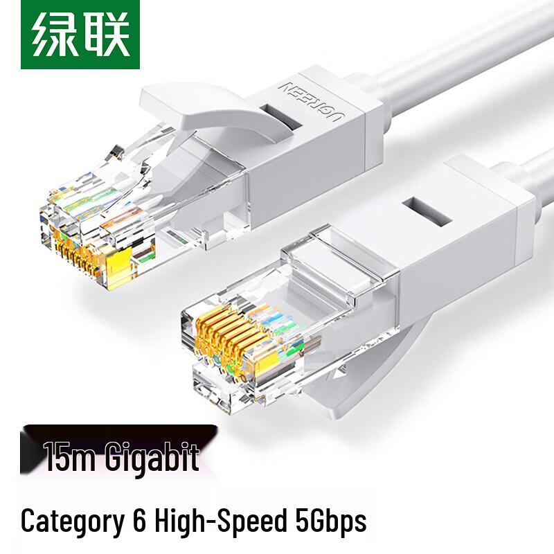 

UGREEN Cat6 Gigabit Ethernet Cable