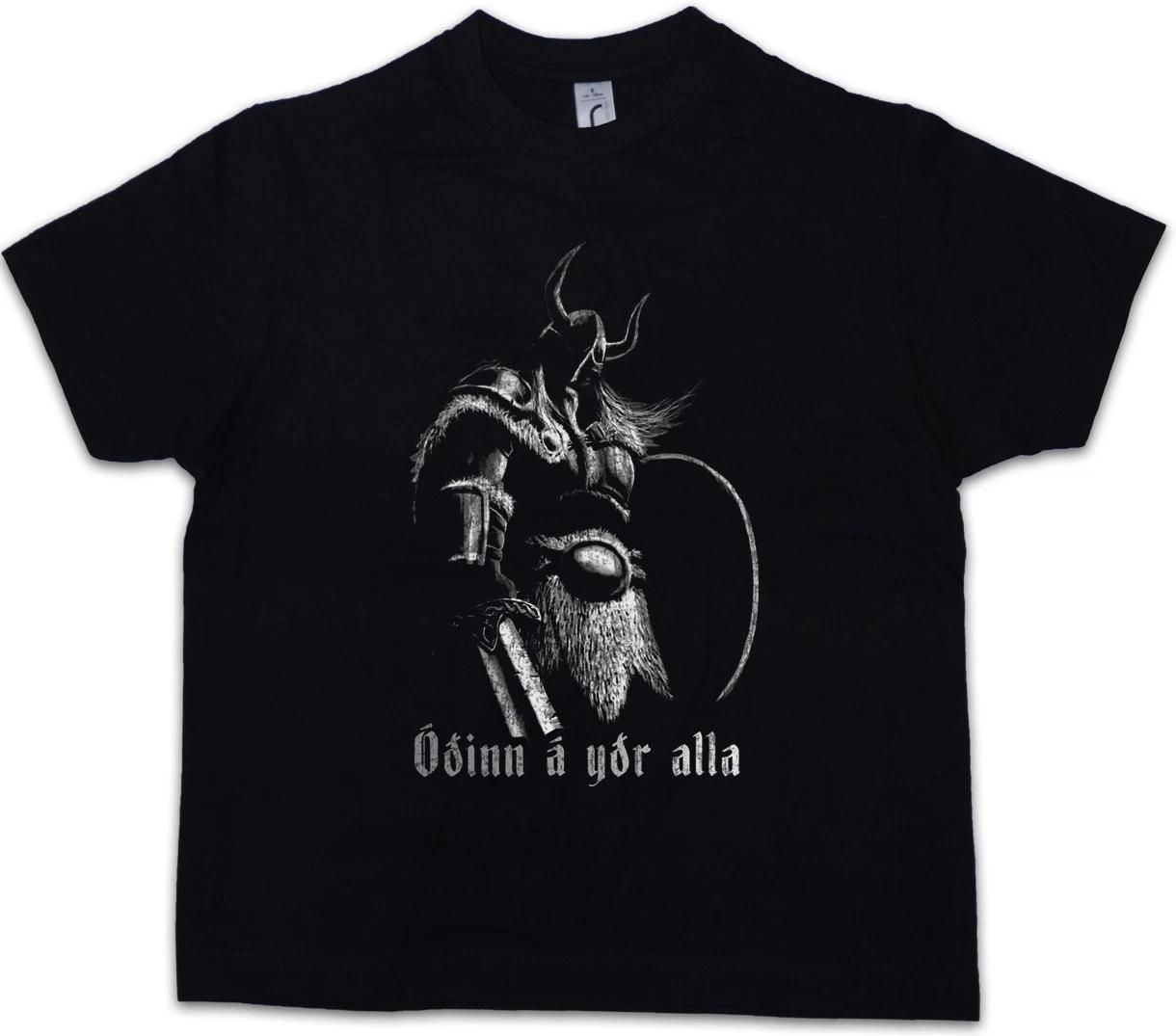 VIKING BATTLECRY SWEAkids boys T-Shirt Kids Boys kids boys T-Shirt Norsemen Norse Odhin ownes you all 110