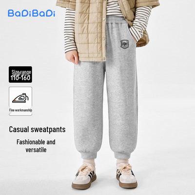 Calças de Moletom Jogger Casuais para Meninos