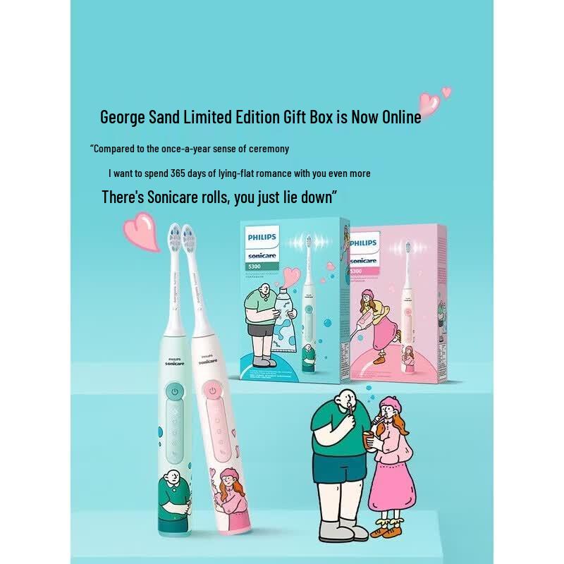 

Philips Sonic Electric Toothbrush DiamondClean 3 Series Lily Limited Edition CN plug (adapter included)
