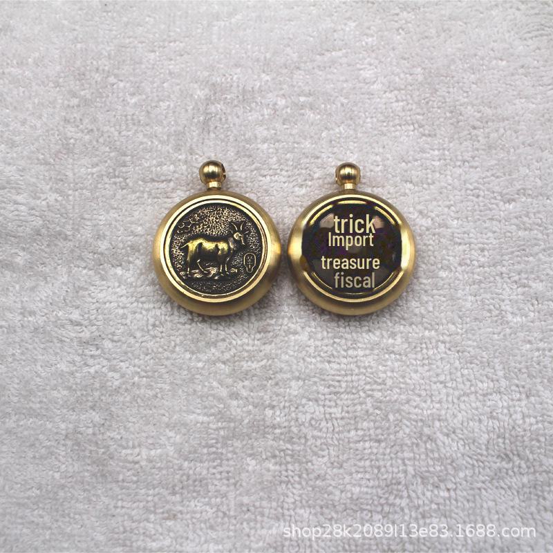 Pure Brass Zodiac Gyroscope Keychain Ornament