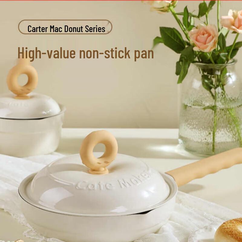 Cartermark Donut Series Non-stick Flat-Bottom Frying Pan