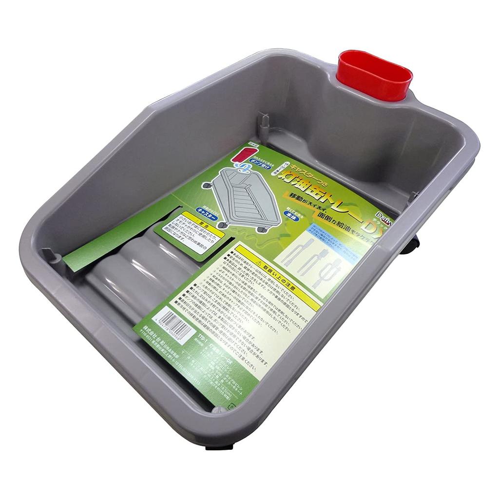 Daiwa Kerosene Can Tray DX (with casters) for storing polyethylene tanks