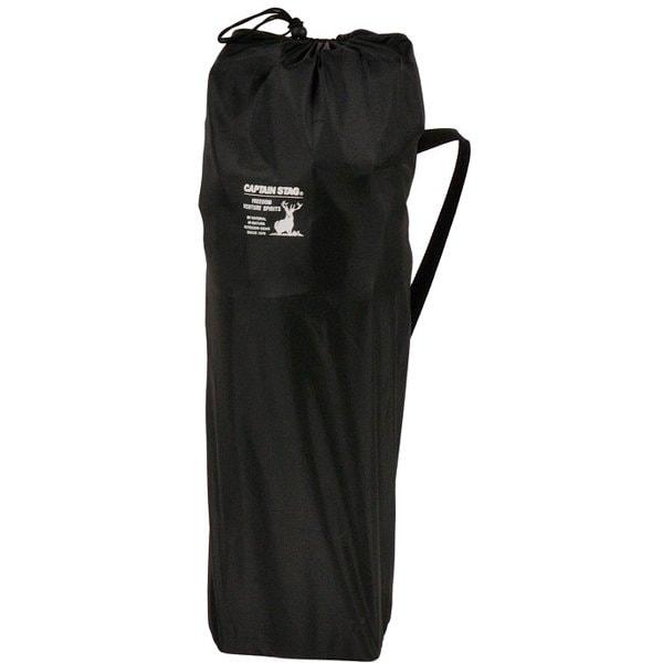 Captain Stag Uc 1877 [glacier Ice Bench With Drink Holder With Storage Bag  Black]