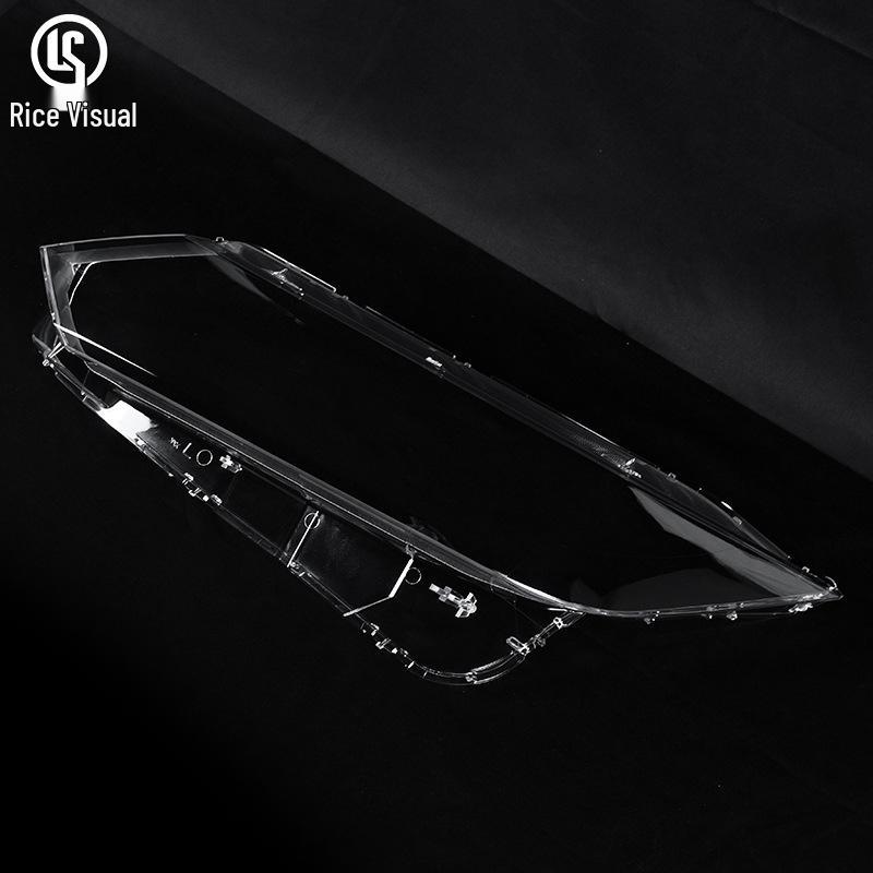 Compatible Headlight Cover for 19-22 Nissan Qashqai - Transparent Shell