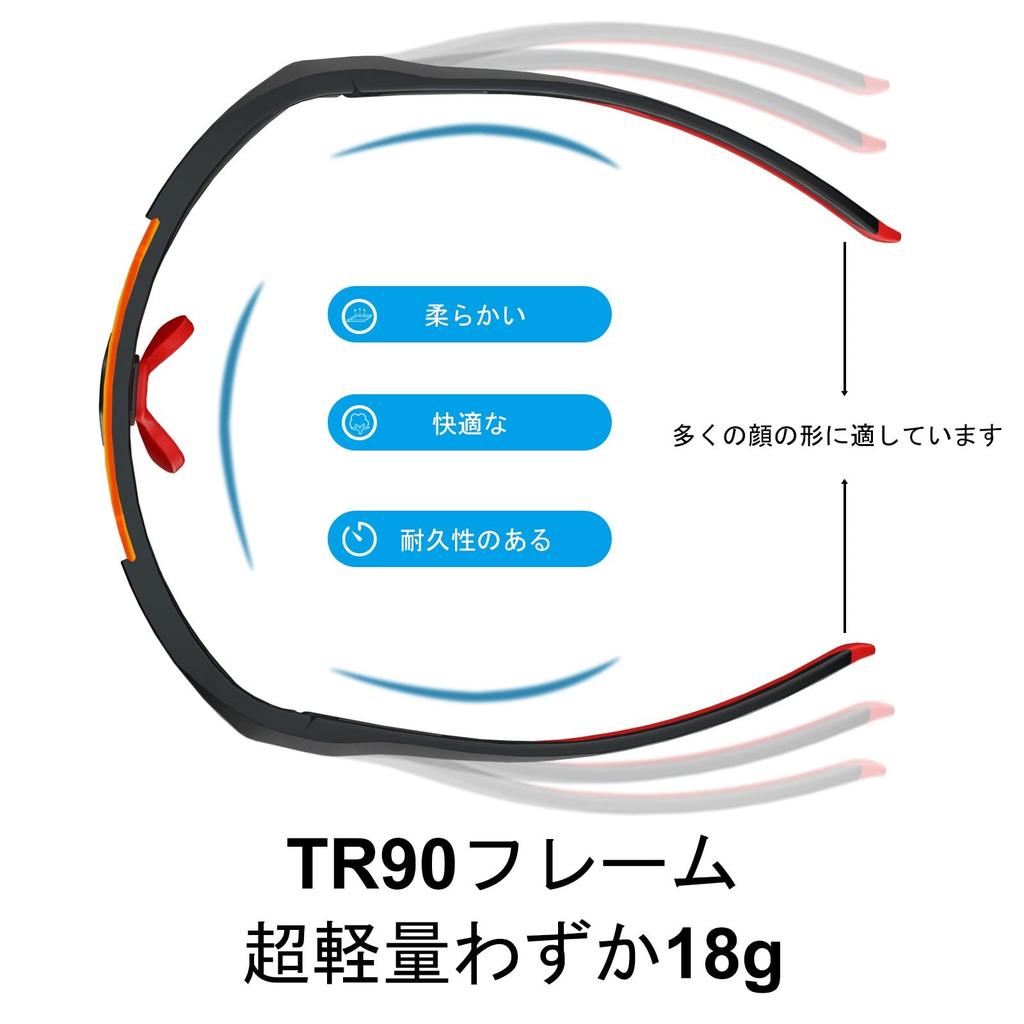 Road Bike Cycling Polarized Baseball 5 Lens Sports For Black Frame X Red Lens [HAAYOT] Sunglasses, Glasses, Sunglasses, Men's, Women's, Sunglasses,