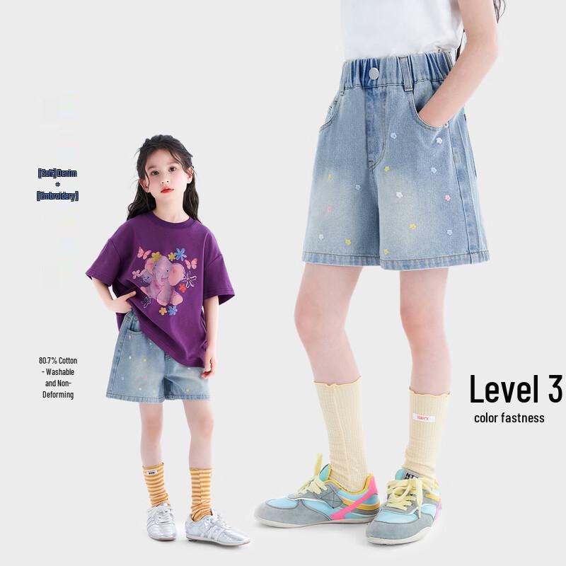 TuTu Xiaoxiang Girls  Embroidered Denim Shorts 140