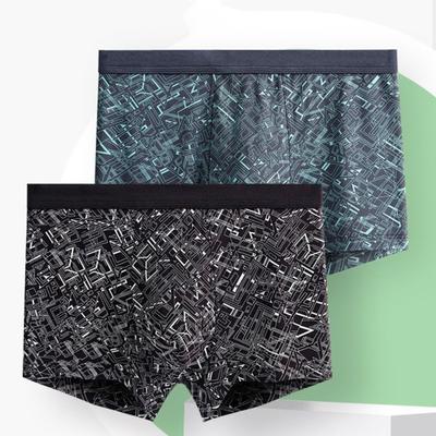 Yousheng Men Boxer Underwear Elastic Mid-Rise Three-Dimensional Tailoring Shorts Briefs U-Convex Quick-drying Panties