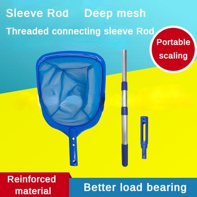 Manche télescopique Nettoyage Épuisette profonde Accessoires de nettoyage de piscine Épuisette d'eau profonde pour récupérer les feuilles dans la piscine