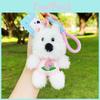 Charming Melon Watermelon Blueberry Peach Plush Dog Keychain For Fun Gifts