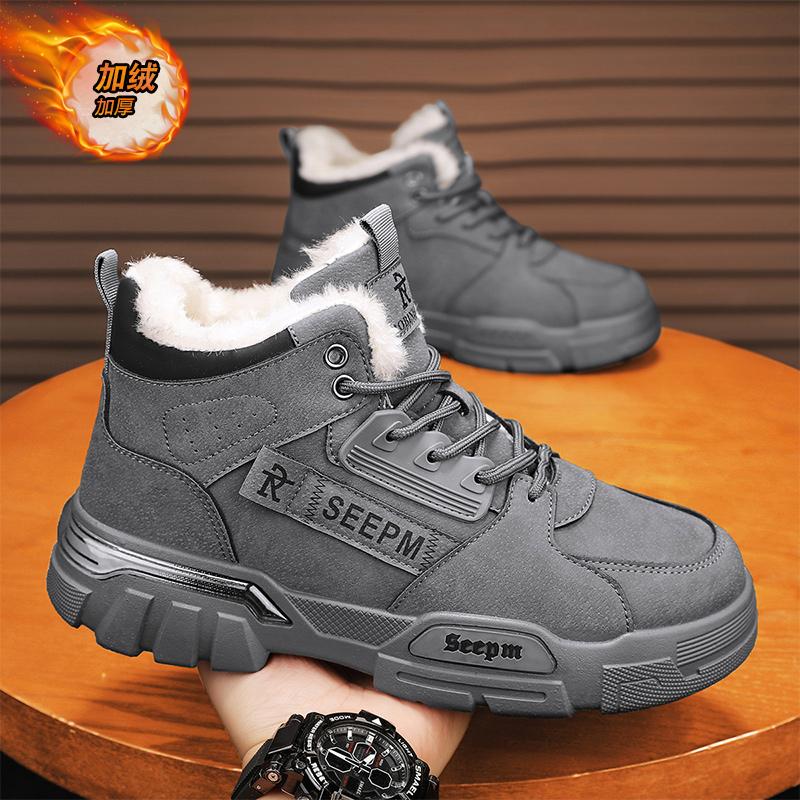 High-top winter velvet thickened warm cotton shoes fur integrated snow boots labor insurance Martin boots