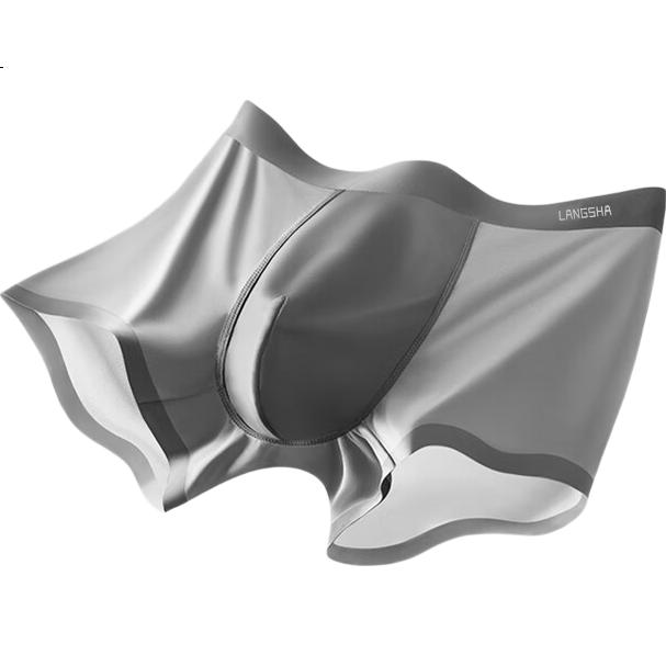 LANGSHA Men's Ice Silk Seamless Breathable Antibacterial Boxer Briefs 3-Pack