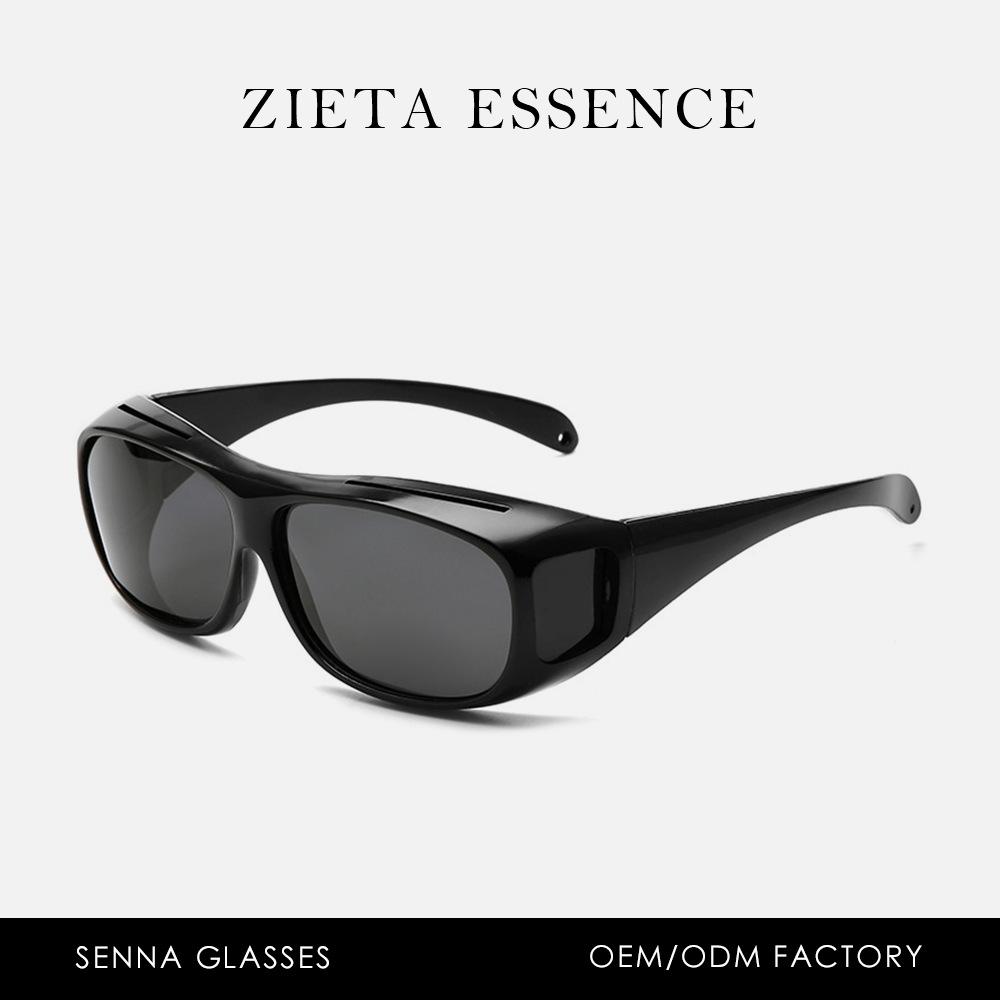Night Vision Protective Glasses, Sunglasses, Polarized Men'S And Women'S Sunglasses, Sports Outdoor Cycling Era Goggles, Eyewear