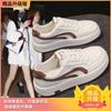 Thick-soled Women's New Autumn Versatile Shoes Increase Height and Show Feet Small Leisure Sports Students Soft-soled Versatile Board Shoes