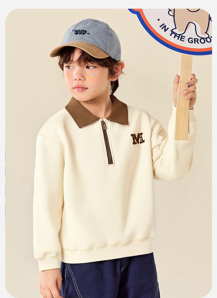 Mini Bala Boys' Hoodie