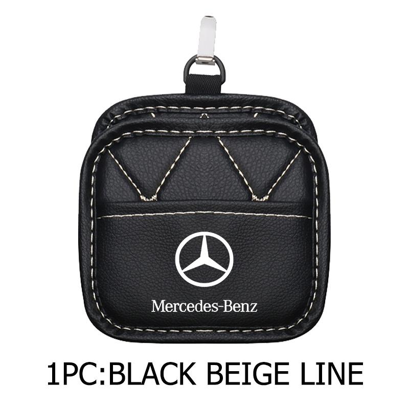 KLFKR1 Leather Car Storage Bag Air Vent Organizer Box Glasses Phone Holder Storage Box For Benz AMG Exclusive A C E R V Class CLA CLS