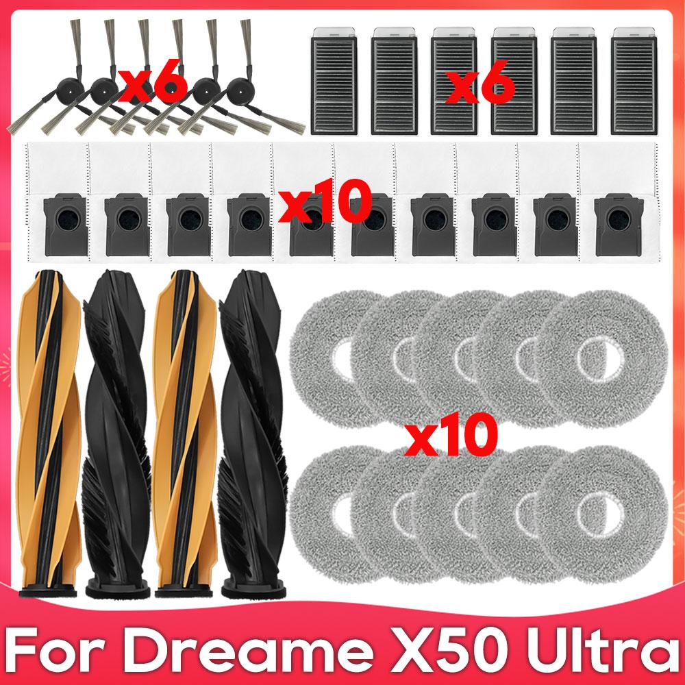 Fit For ( Dreame X50 Ultra, X50S Pro Ultra, L50 Pro Ultra, L40S Pro Ultra, Matrix 10 Ultra / Mova V50 Ultra ) Parts Accessories
