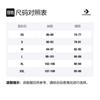 Converse x Thisisneverthat T Shirt Men's Light Gray 10022709-A02