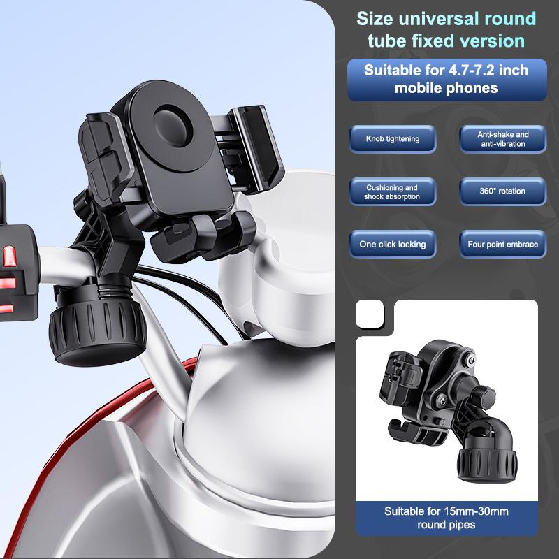 1Pc Motorcycles Phone Holder 360° Rotation Mobile Phone Navigation Bracket Outdoor Riding Shockproof Bike Navigation Bracket