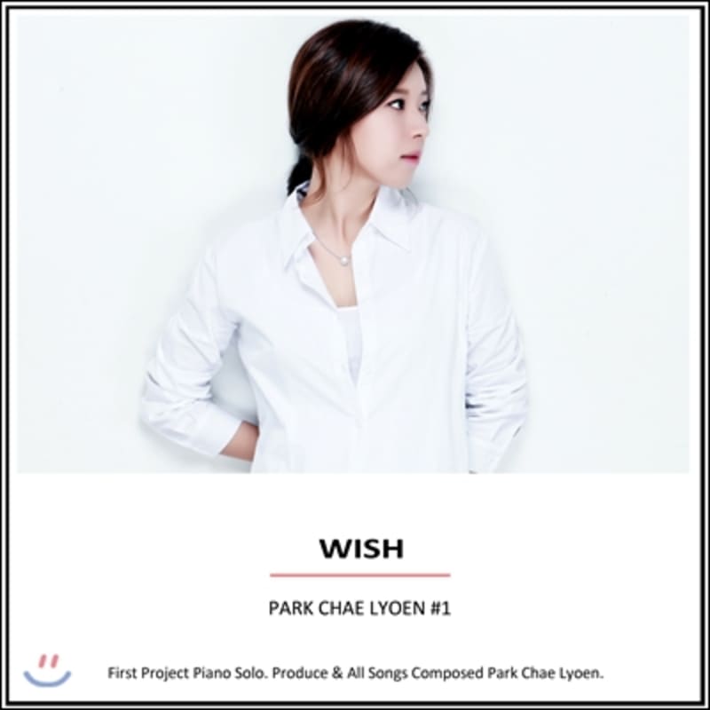 

Park Chae-ryeon - Wish
