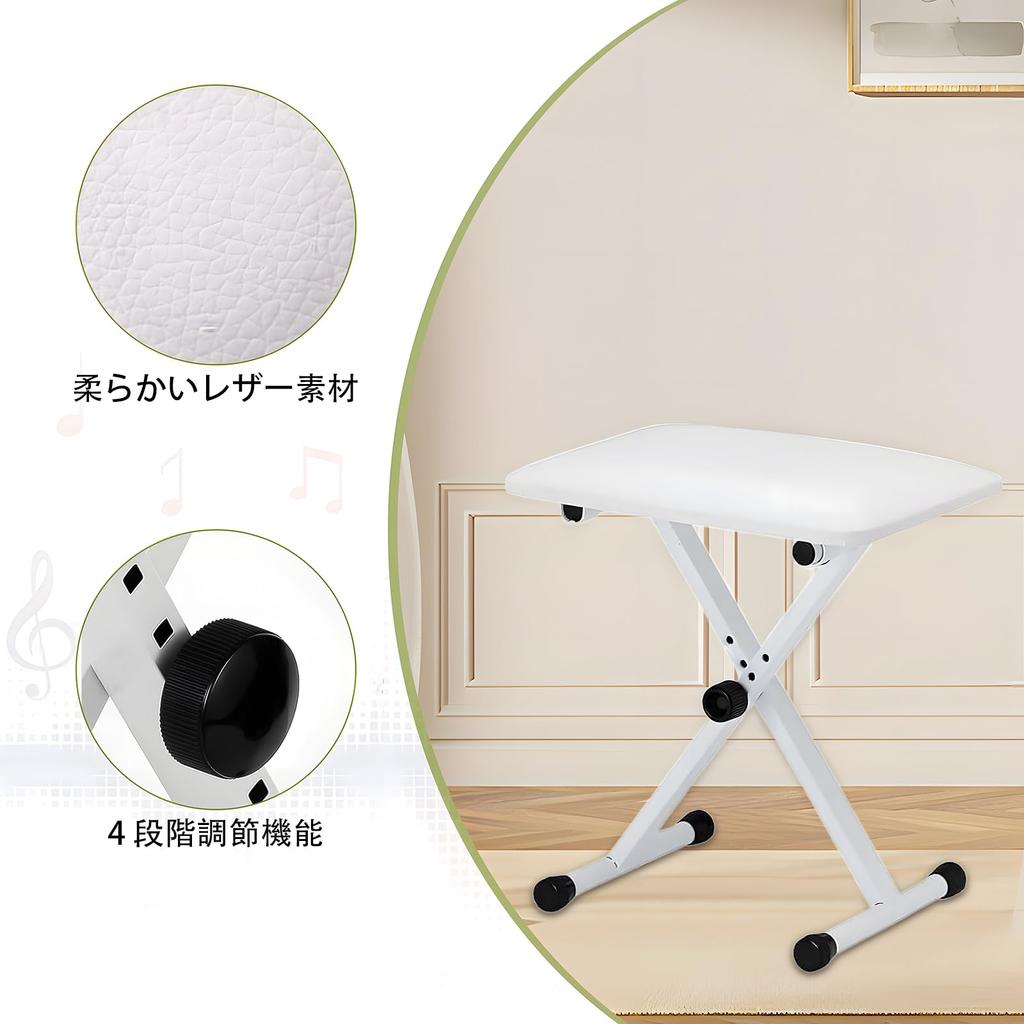 Keyboard Stand Bench Set Keyboard Stand Digital Piano Design Durable and Strong Dustproof Cap Included Height Thick Reinforced 4 Stable Standing