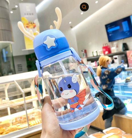 Convenient Plastic Straw Cup For Elementary School Students