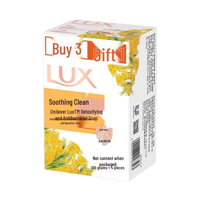 

LUX Soothing Clean Antibacterial Bar Soap