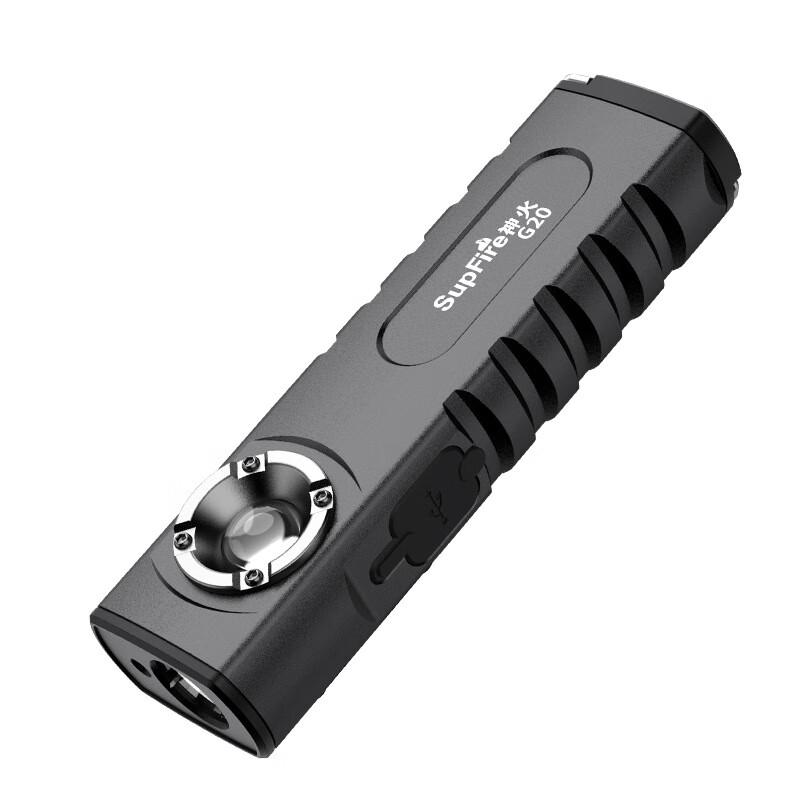 SupFire G20 Multi-functional Emergency Flashlight
