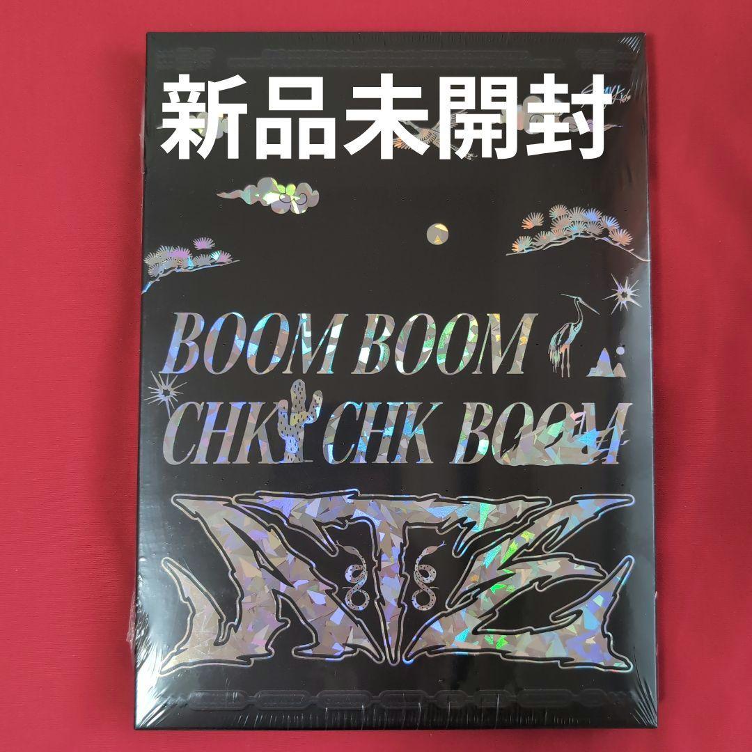 

[USED] StrayKids ATE Limited Edition