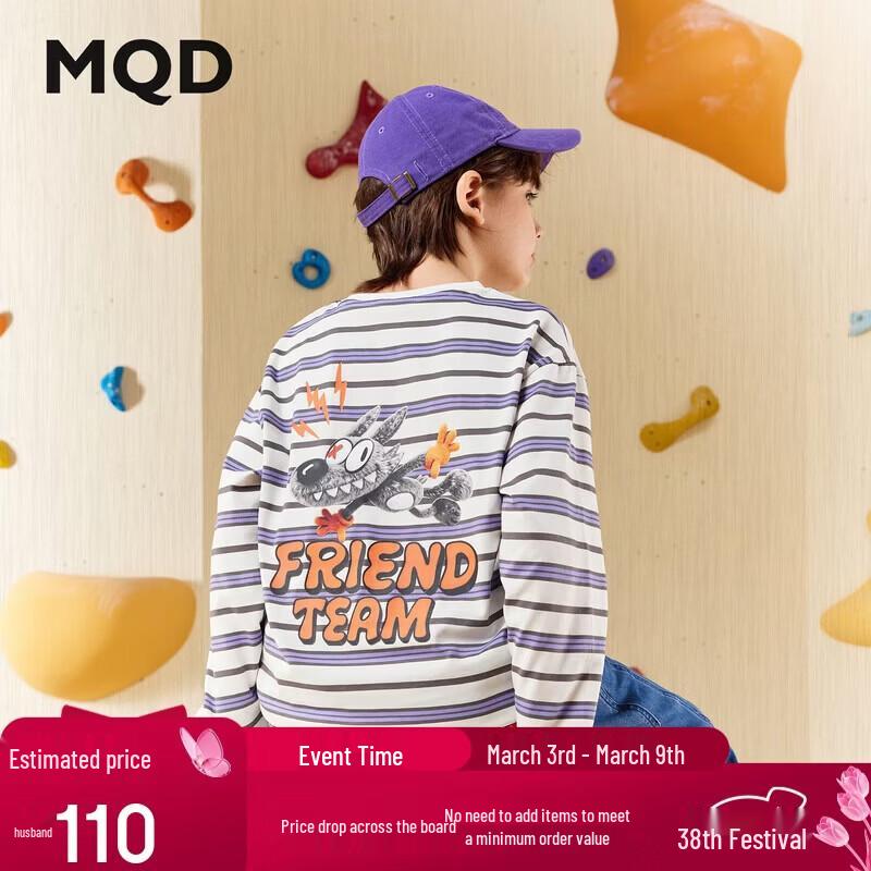 MQD Boys  Striped Cartoon Long-Sleeve T-Shirt 140cm