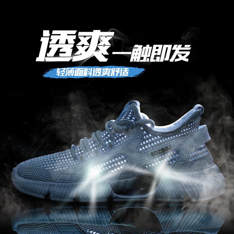 Solid color sports shoes men's summer mesh cloth surface fly-woven breathable youth non-slip comfortable jogging shoes outdoor men's shoes