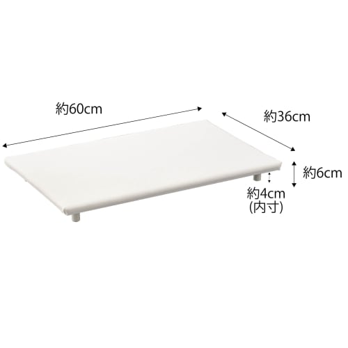 Yamazaki Tower Tabletop Ironing Board with Legs, White, Approx. W60 x D36 x H6cm, Comfortable to Hang Ironing Board, Model 5773