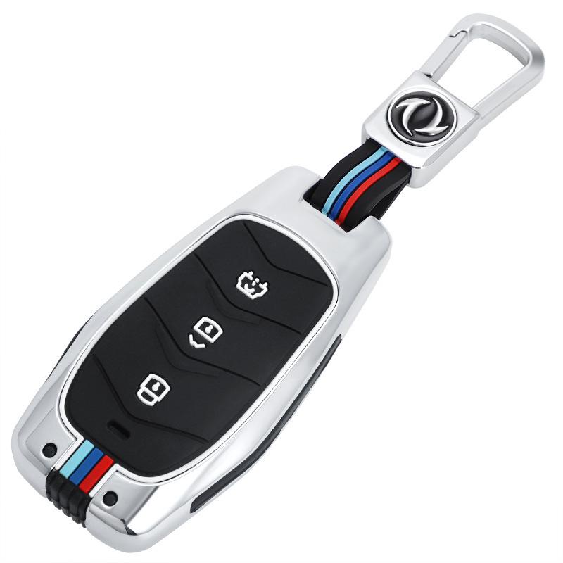 Elegant 2022 Dongfeng Fengguang 580 Key Cover for Women – Premium Protective Case with Stylish Buckle Ornaments