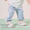 Girls' Summer Cotton Jogger Pants