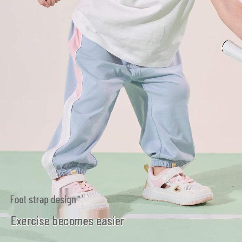 Girls' Summer Cotton Jogger Pants