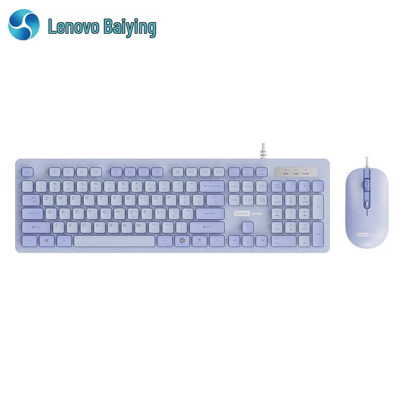 Lenovo TL21 Wired Keyboard and Mouse Combo