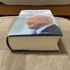 [USED] Rare! FROM THIRD WORLD TO FIRST Lee Kuan Yew