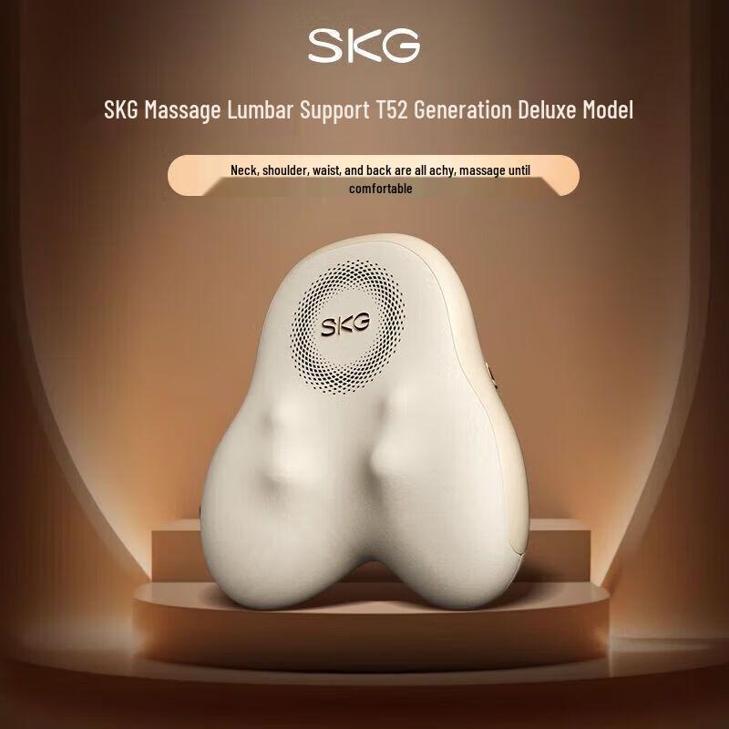 SKG T3 Series 2nd Gen Lumbar & Body Massager