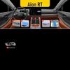 2021-2025 GAC Aion S PLUS Center Console Screen TPU Transparent Film