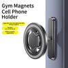 Magnetic Base Phone Mount Bracket Universal for Most Mobile Phone Rotating Aluminum Stand Holder for GYM Metal Surfaces