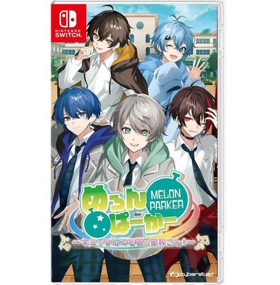 NINTENDO SWITCH Melon Parker ~You're the Captain of the Anything Club! Japan NEW
