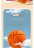 Silent No. 5 Children's Sponge Basketball - Elastic, Quiet Ball for Toddler Indoor Play