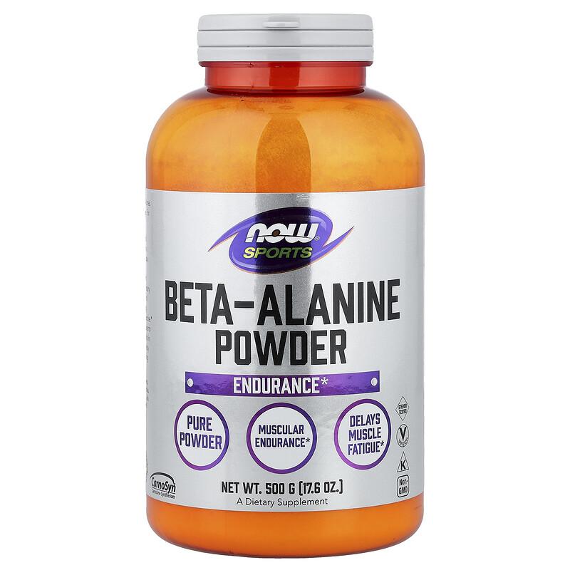 Sports, Beta-Alanine, 17.6 Oz (500 G)