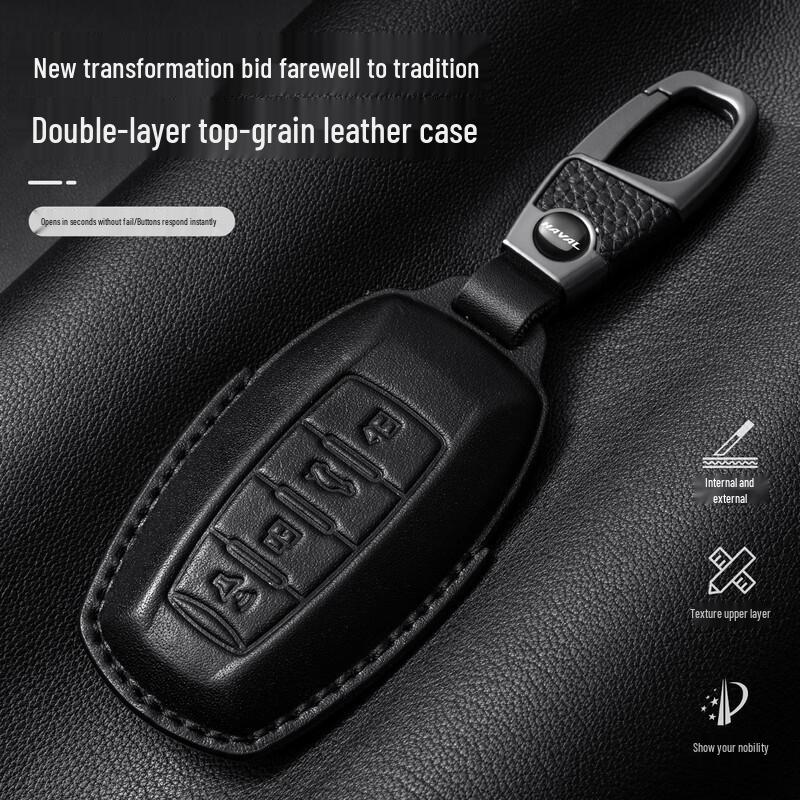 Genuine Leather Key Case for Haval: H6, H2, M6, F7, Third Gen Plus, Big Dog, H9, H7, H8, F5 Buckle