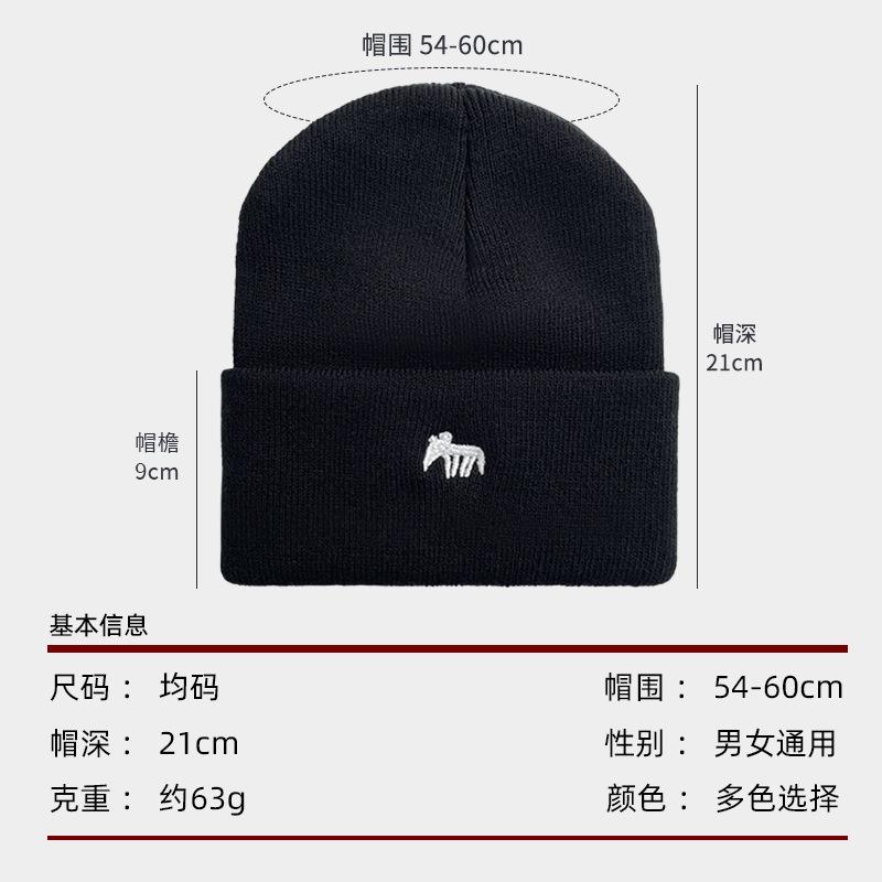 Embroidered Fox Wool Hat for Men, Small Face In Autumn and Winter, Warm Ear Protection, Knitted Hat, Fashionable Versatile Melon Fur Hat for Women
