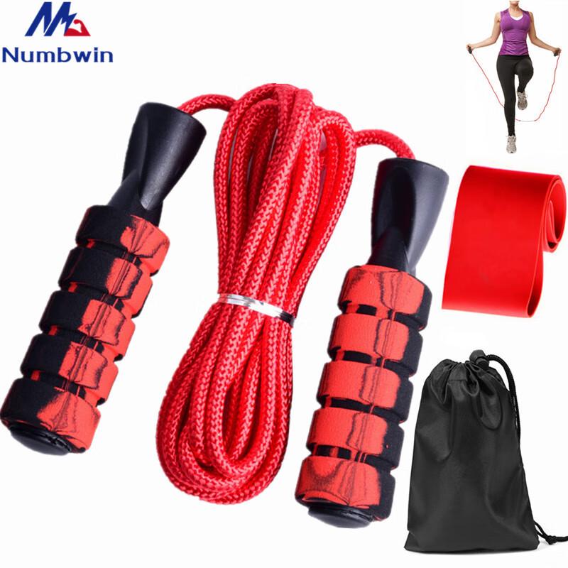 Yoga Fitness 3-Piece Training Set