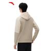 Anta Men's 2025 Spring Hooded Training Knit Jacket