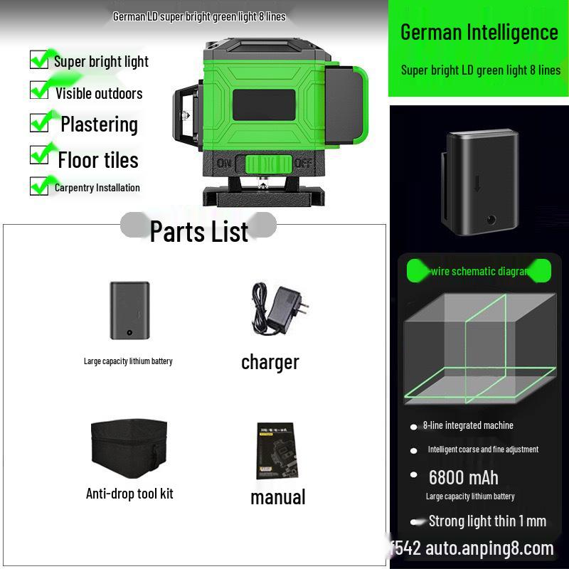 16-Line High-Precision Green Laser Leveling Instrument